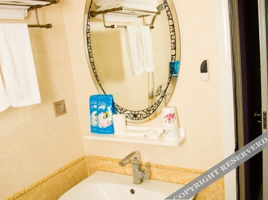 Хулун-Буир: Tiankong Caoyuan Family Hotel