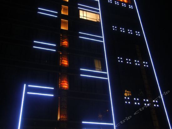 Aidiao Business Hotel — фото 1