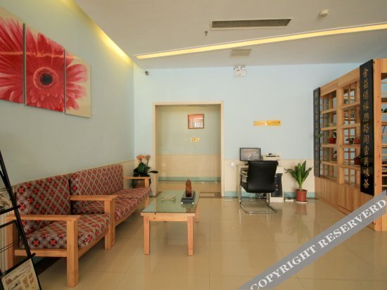 Яньтай: Shujia Express Hotel (Yantai Development Zone Caiyuncheng Jinshatan)