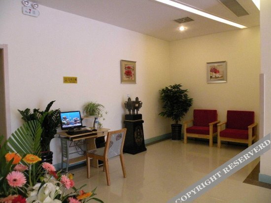 Яньтай: Shujia Express Hotel (Yantai Development Zone Caiyuncheng Jinshatan)