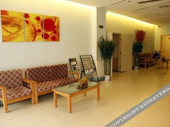 Яньтай: Shujia Express Hotel (Yantai Development Zone Caiyuncheng Jinshatan)