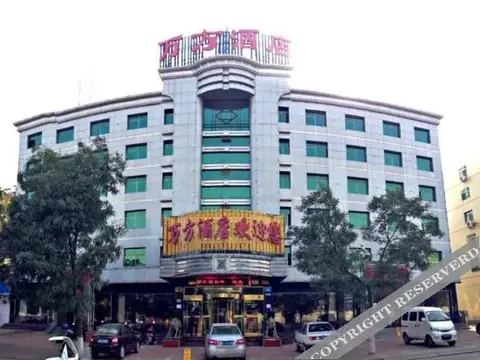 Wanfang Technology Tower Hotel — фото 2