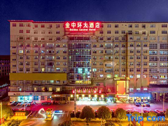 Наньнин: Jinzhonghuan Holiday Hotel
