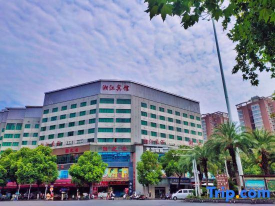 Хэнъян: Xiangjiang Hotel