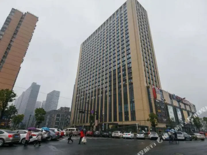 Ханчжоу: Hangzhou Caitong Center Apartment (Wujiaotian Street Gaosha Road Subway Station Branch)