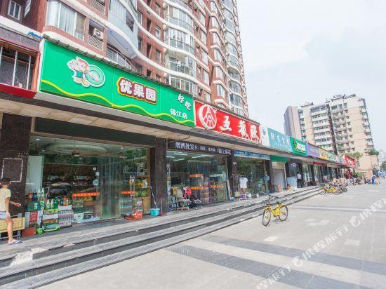 Ухань: Kongbai Zaowu River-view Holiday Hotel