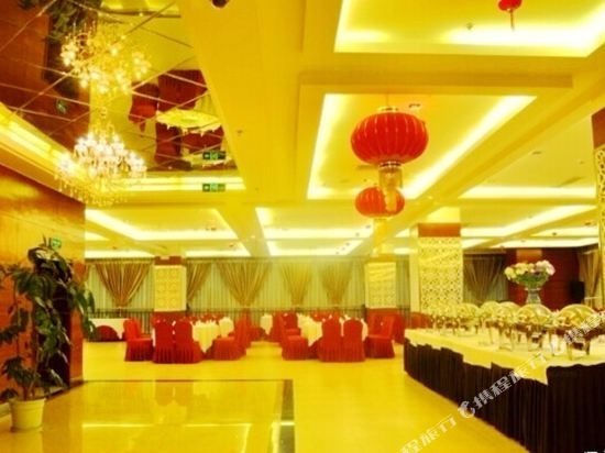 Яань: Gui Yuan Hotel
