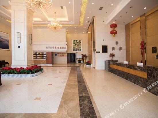 Яань: Gui Yuan Hotel