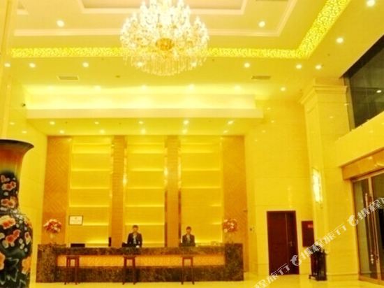 Яань: Gui Yuan Hotel