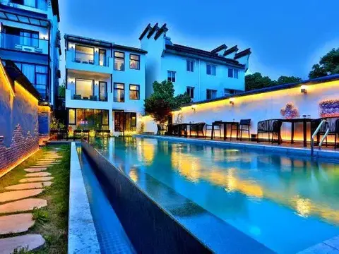 Цзясинь: Houx afternoon Garden Design Hotel