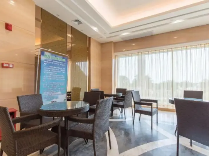 Янгиианг: Nanhaiwan Hotel