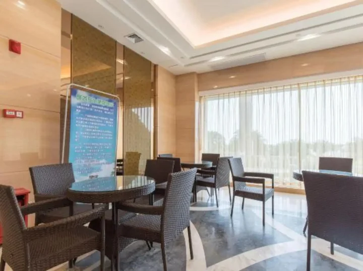 Янгиианг: Nanhaiwan Hotel