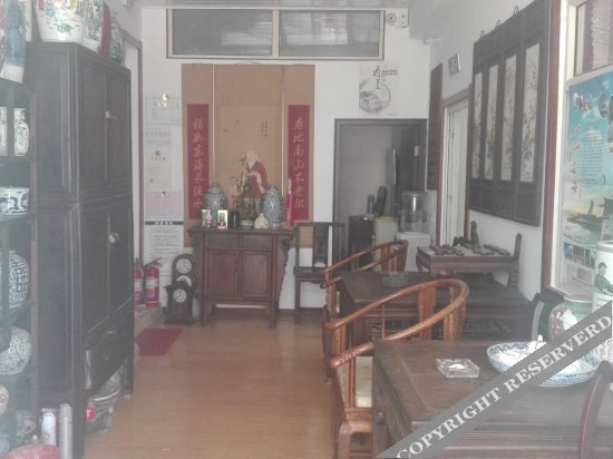 Пэнлай: Penglai March antique fishing Inn