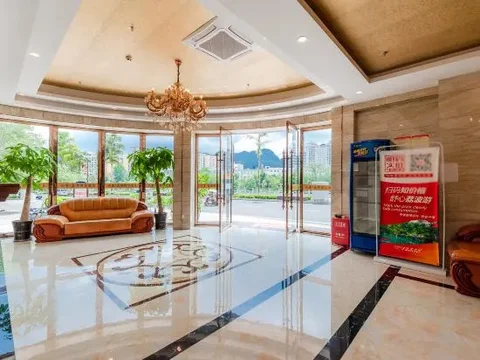 Либо: Shuijing Lidu Holiday Hotel