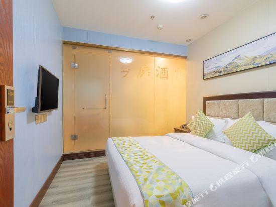Xiangting Business Hotel — фото 3