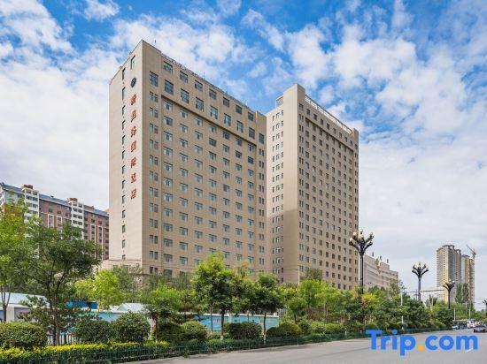 Синин: New Silk Road International Hotel