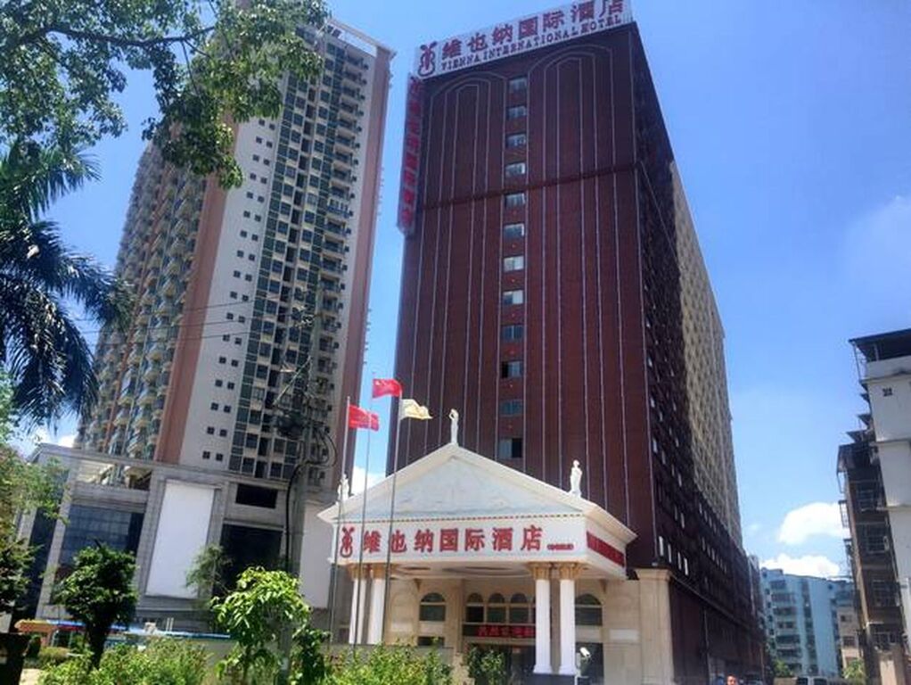 Наньнин: Vienna International Hotel Nanning Zoo Branch