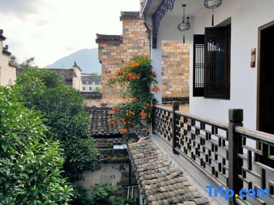 Хуаншань: Fengming Shanju Hongcun Sleepless Homestay