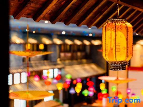 Цзясинь: Yunlan Bay Shuanglian Hot Spring Resort