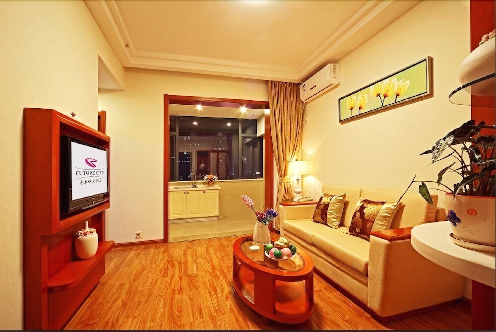 Ухань: Future City Hotel Wuhan