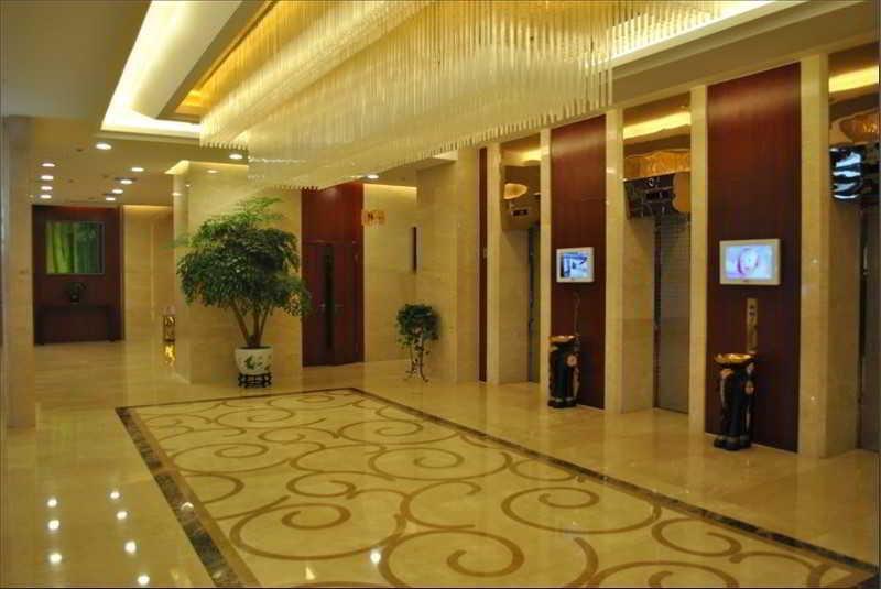 Ухань: Future City Hotel Wuhan