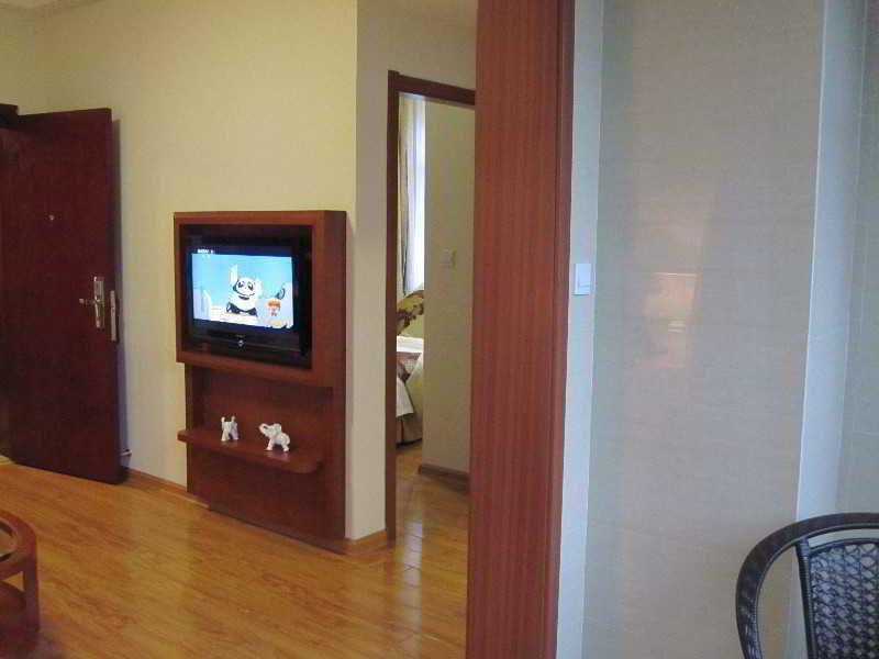 Ухань: Future City Hotel Wuhan