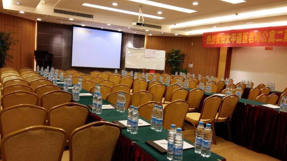 Ухань: Future City Hotel Wuhan