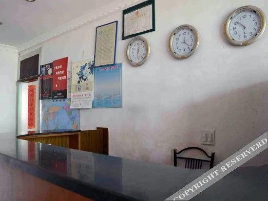 Шаоксинг: Yongjia Hostel