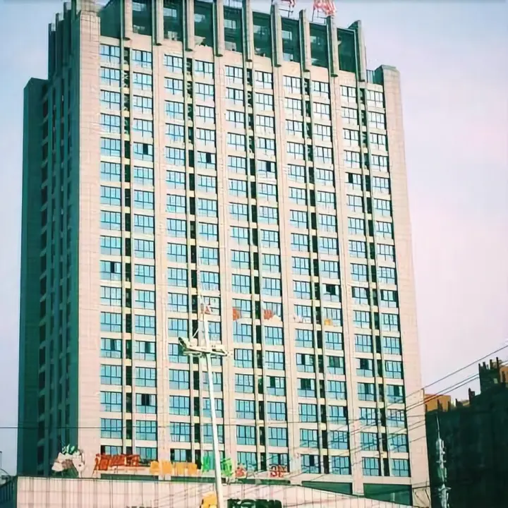Чанчжоу: Mrgj Inn