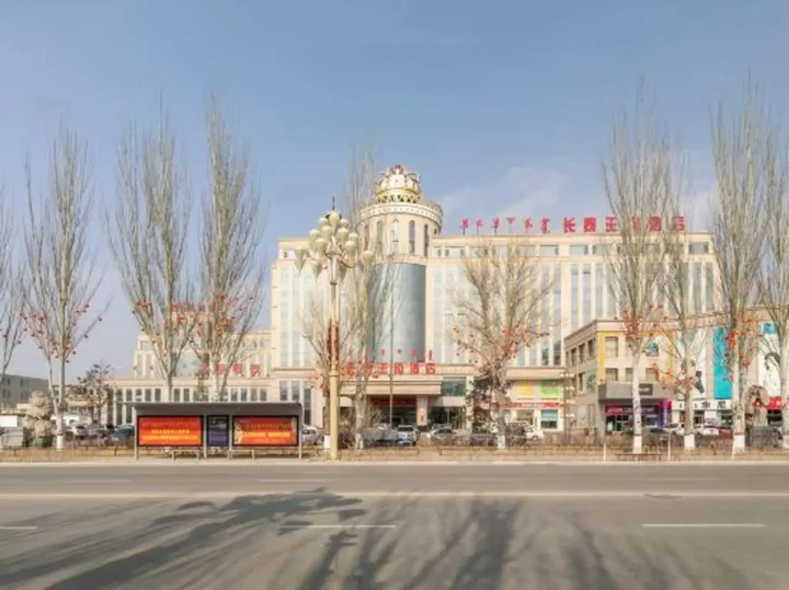 Ордос: Changtai Palace Hotel