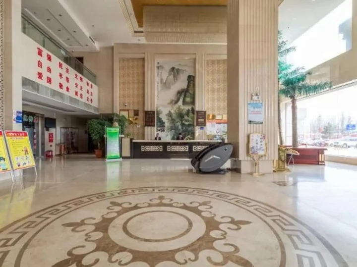 Ордос: Changtai Palace Hotel