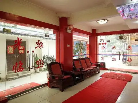 Гуйлинь: Guilin yiran Hotel (Weizhou Park Branch)