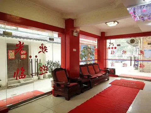 Гуйлинь: Guilin yiran Hotel (Weizhou Park Branch)