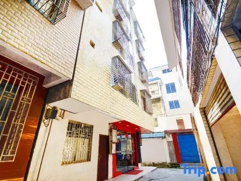 Гуйлинь: Guilin yiran Hotel (Weizhou Park Branch)