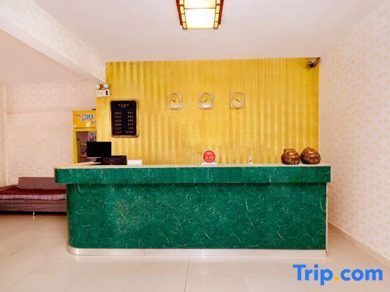 Гуйлинь: Guilin yiran Hotel (Weizhou Park Branch)