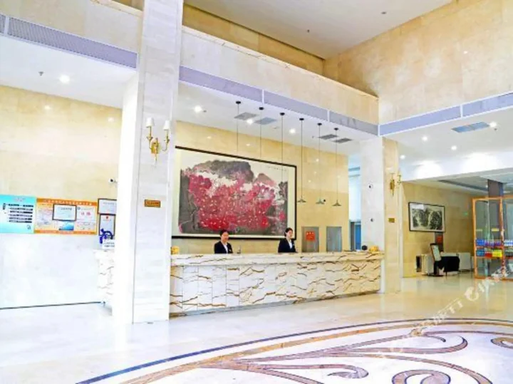 Харбин: Shuiyi City Hotel
