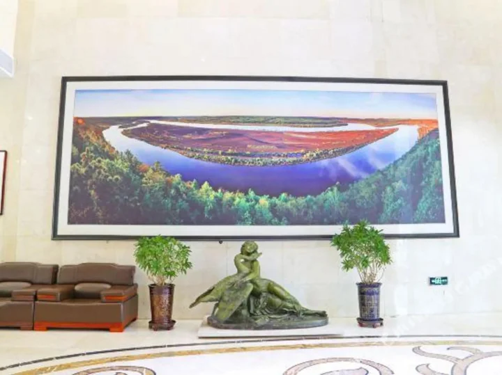 Харбин: Shuiyi City Hotel