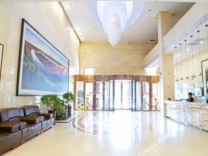 Харбин: Shuiyi City Hotel