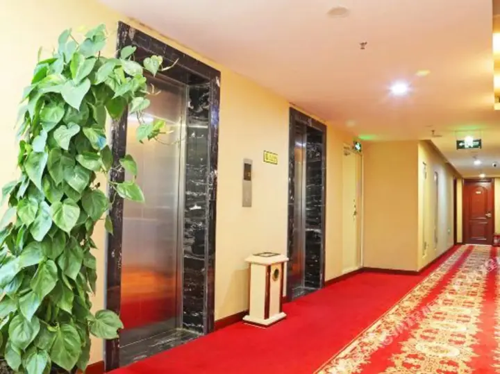 Харбин: Shuiyi City Hotel