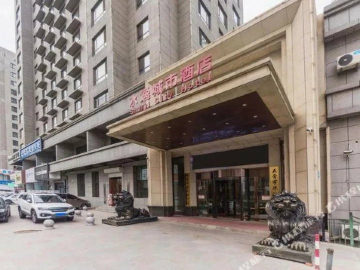 Харбин: Shuiyi City Hotel