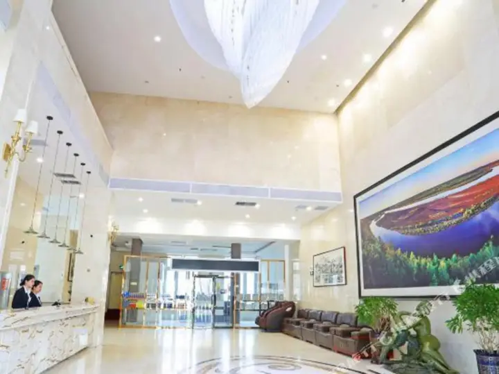 Харбин: Shuiyi City Hotel