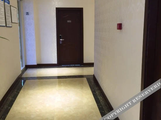 Чунцин: Senyue Business Hotel