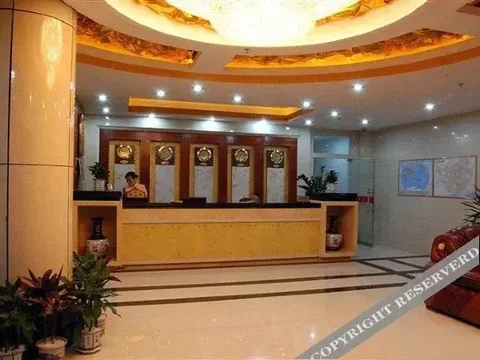 Гуйлинь: Wangchao Hotel