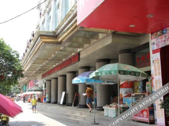 Гуйлинь: Wangchao Hotel