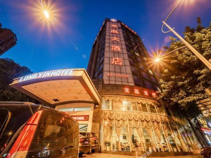 Чунцин: Chongqing Longyin Hotel