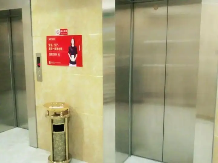 Хулун-Буир: Jiasheng Hotel Manzhouli