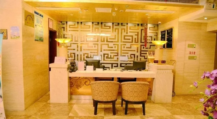 Чанчжоу: Dega Business Hotel
