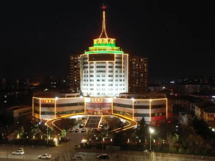 Цзинин: Sheng Yuan Hotel