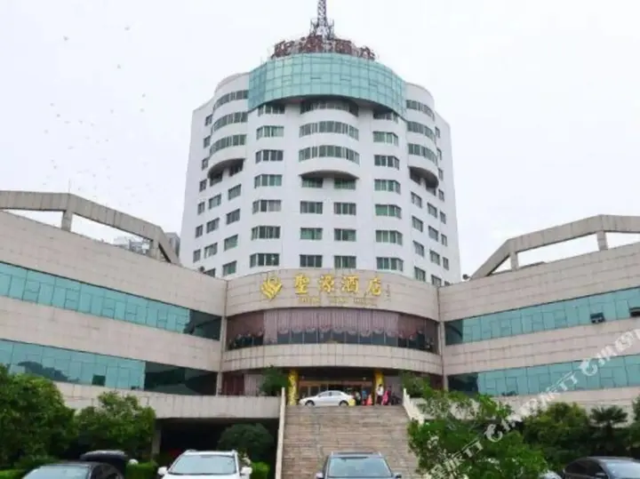 Цзинин: Sheng Yuan Hotel