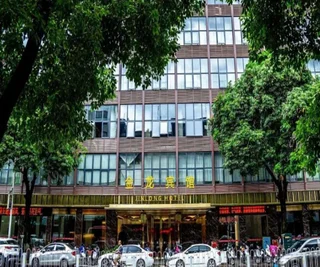 Чаочжоу: Jinlong Hotel Chaozhou